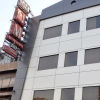 Hotel Om International 2*